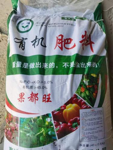 广东惠州销售生物发酵颗粒高温腐熟牛粪/鸡粪肥料/颗粒状有机肥